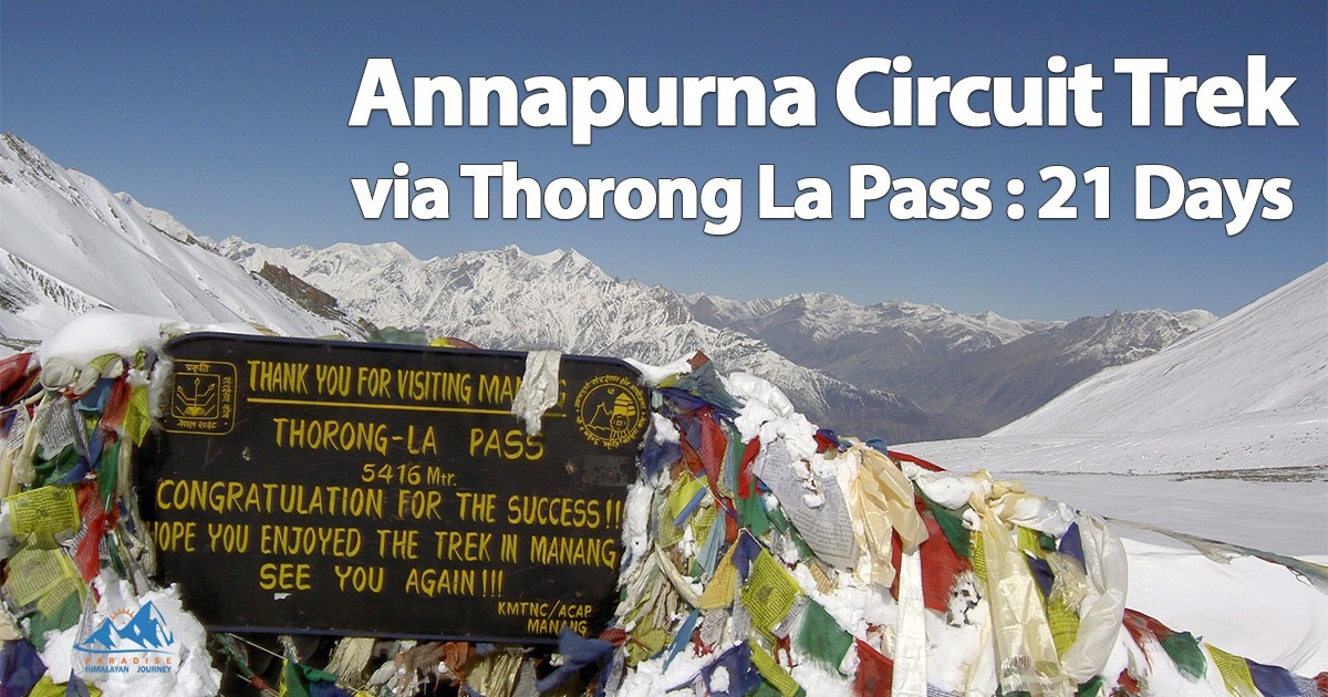 annapurna circuit trek thorong la pass