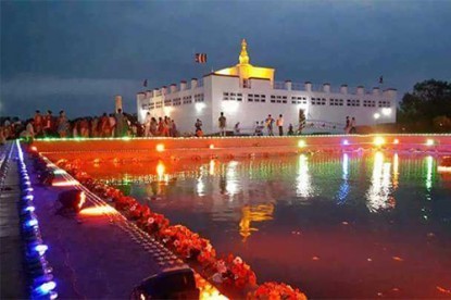 Lumbini Buddhist Luxury Tour