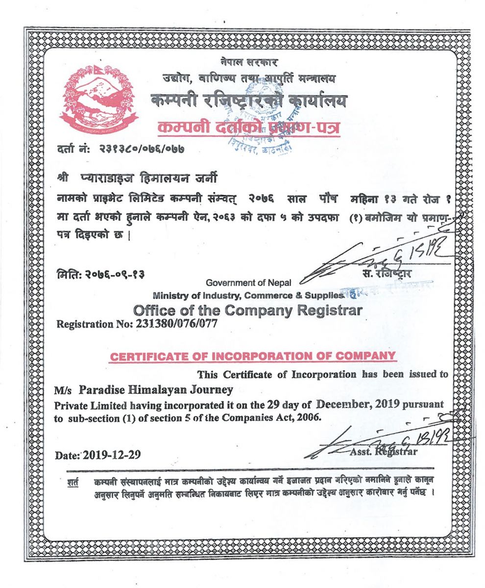 Paradise Himalayan Journey registered at Nepal Government Office of Company Registar