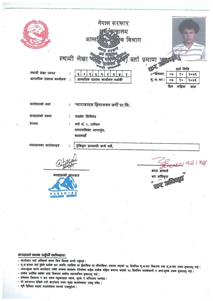 Paradise Himalayan Journey registered at Nepal Government TAX Office